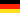 німецький