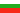 Bulgāru