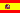 Španski